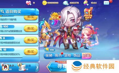 如何快速提升吸血伯爵等级-快速提升吸血伯爵等级攻略 image.png