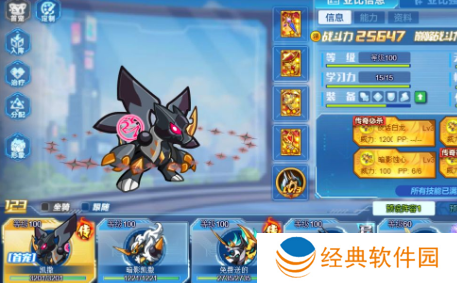 凯撒掉落的奖励有哪些-凯撒掉落的奖励攻略 image.png