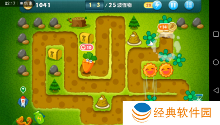 如何快速通过保卫萝卜关卡-快速通过保卫萝卜关卡攻略 image.png