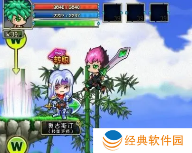 勇士的信仰神秘地带在哪-勇士的信仰神秘地带位置攻略 image.png