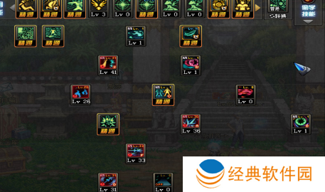 DNF冻结师最佳装备是什么-DNF冻结师最佳装备搭配攻略 image.png