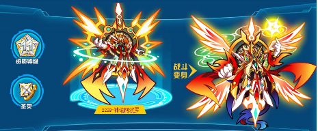 奥拉星阿波罗最佳配招是什么-奥拉星阿波罗最佳配招攻略 image.png