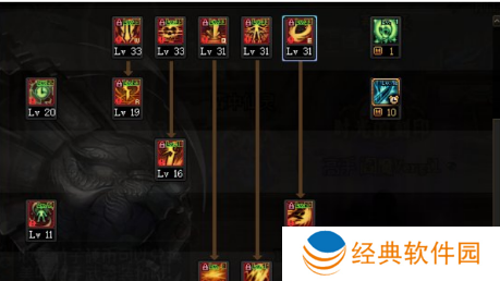 dnf黑暗武士卡技能怎么学-dnf黑暗武士卡技能学习攻略 image.png