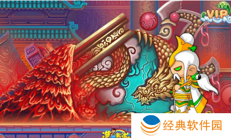 4399造梦西游4大闹天庭篇怎么玩-4399造梦西游4大闹天庭篇攻略 image.png