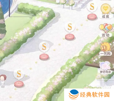 奇迹暖暖婚纱套装怎么获取-奇迹暖暖婚纱套装获取攻略 image.png