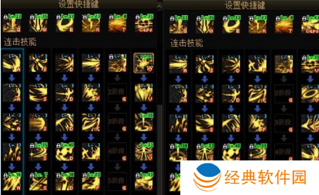 dnf黑暗武士卡技能怎么学-dnf黑暗武士卡技能学习攻略 image.png