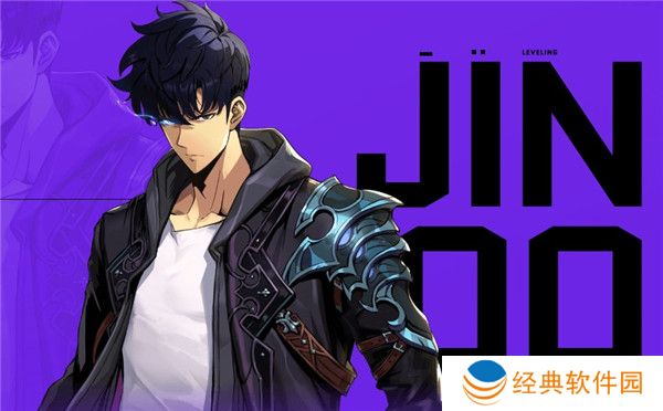 我独自升级崛起国际服