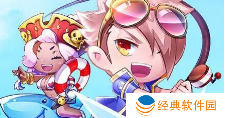 天天酷跑卡特琳娜最佳搭配是什么-天天酷跑卡特琳娜最佳搭配攻略 image.png