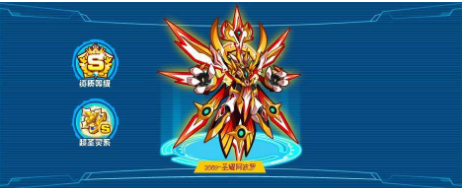 奥拉星阿波罗刷什么学习力-奥拉星阿波罗刷学习力攻略 image.png