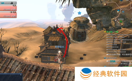 剑灵风驰电掣任务隐藏成就怎么获取-剑灵风驰电掣任务隐藏成就获取方法 image.png