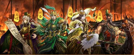 赤壁乱舞稀有武将怎么获取-赤壁乱舞稀有武将获取方法 image.png