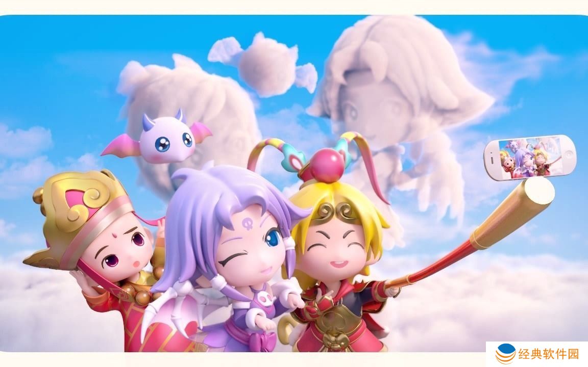 方块西游怎么玩-方块西游攻略 0a55bbd41979a17ec1eddaa76010e713_4a04c0b562f34275bddf628c2db6b35332cb60f4.jpg