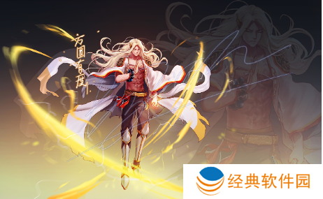 DNF男气功最佳装备怎么搭配-DNF男气功最佳装备搭配攻略 image.png