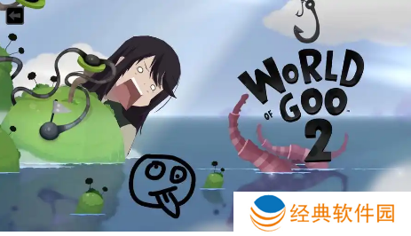 在粘粘世界中如何提高行走速度-在粘粘世界中提高行走速度攻略 image.png