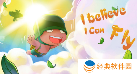 炮炮向前冲怎么玩-炮炮向前冲玩法攻略 image.png