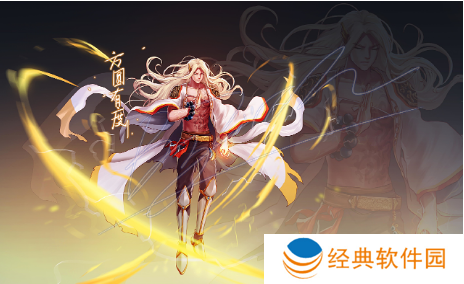 dnf男气功觉醒怎么玩-dnf男气功觉醒攻略 image.png