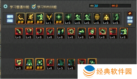 枪神技能连招技巧是什么-枪神技能连招技巧攻略 image.png