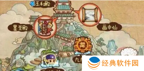 如何提高富贵呱呱的技能命中率-提高富贵呱呱的技能命中率攻略 image.png