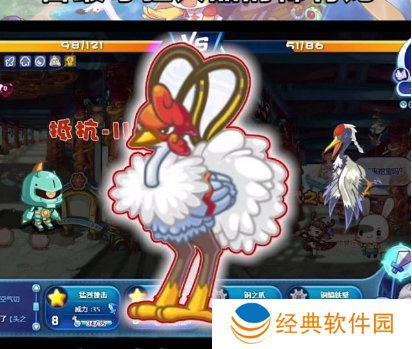 洛克王国闪电鸵鸟怎么玩-洛克王国闪电鸵鸟攻略 image.png