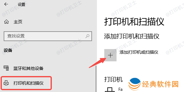 网络连接 网络连接