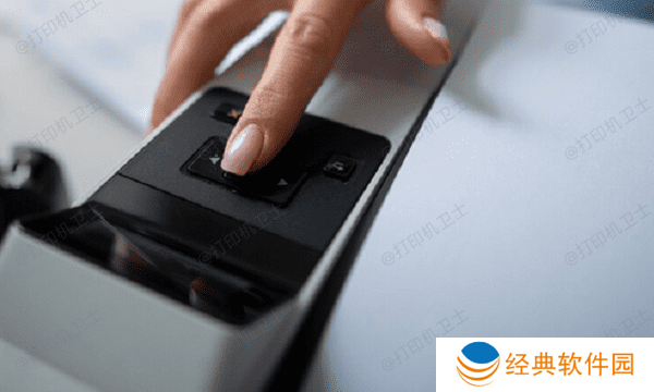 重启打印机 重启打印机