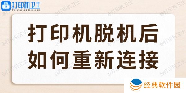 20241122095012.jpg 20241122095012.jpg