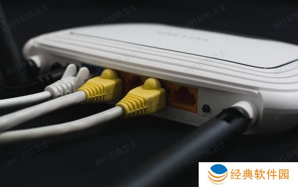 重启路由器 重启路由器