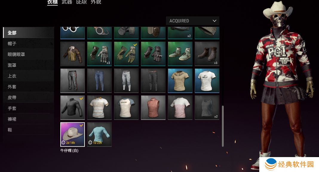 绝地求生中与大年**战时需要注意哪些策略 绝地求生中与大年**战时需要注意哪些策略