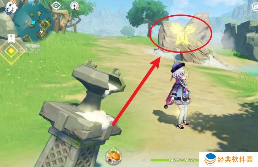 原神掉落物品的捡拾有什么技巧 原神掉落物品的捡拾有什么技巧