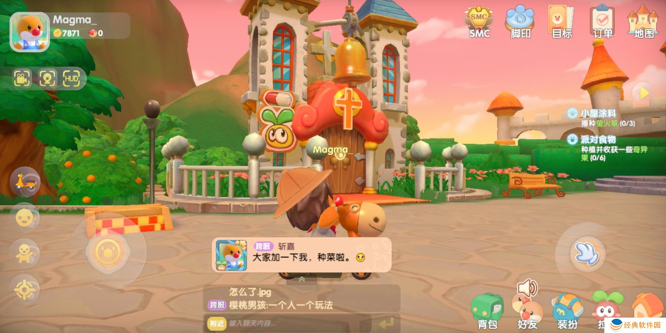 摩尔庄园如何可以获得雪花母鸡