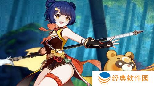 原神海里的小岛可以拥有多个吗 原神海里的小岛可以拥有多个吗