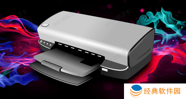 打印机共享设置方法 打印机共享设置方法