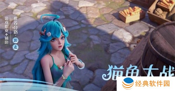 王者荣耀朵莉亚什么时候出正式服