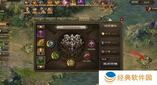 攻城掠地辅助快速刷等级的小窍门