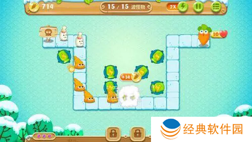 请指教一下保卫萝卜2第98关的过关技巧 请指教一下保卫萝卜2第98关的过关技巧