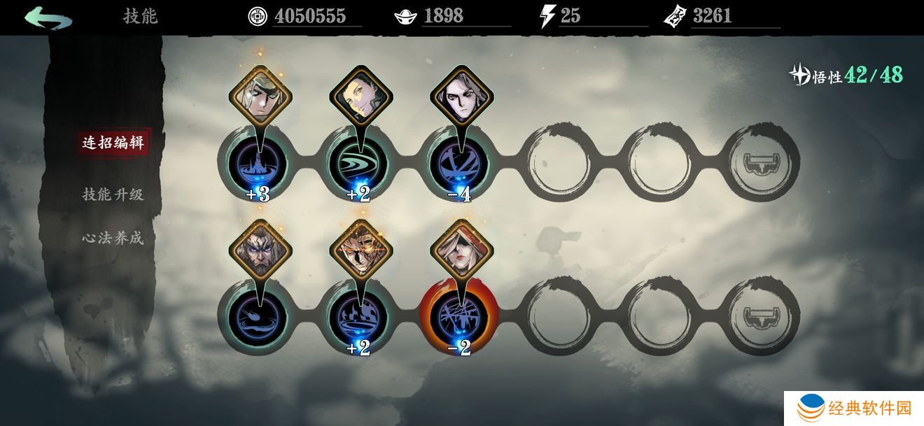 最新任务是否会增加影之刃的游戏内容 最新任务是否会增加影之刃的游戏内容