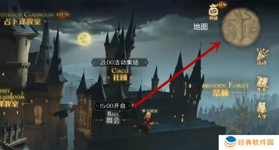 哈利波特前期最强的搭配有多少个人 哈利波特前期最强的搭配有多少个人