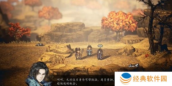 逸剑风云决睡梦罗汉拳怎么获得 睡梦罗汉拳获取攻略[多图]图片3