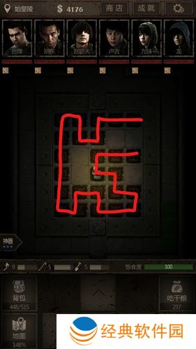 长生劫大吉卦是否能为生活带来改善