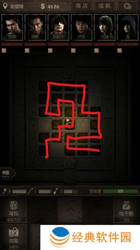 长生劫大吉卦是否能为生活带来改善