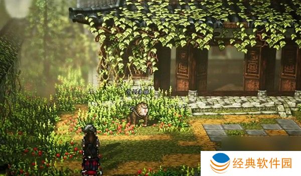 逸剑风云决城隍庙隐藏剑法怎么获得 城隍庙隐藏剑法获取方法[多图]图片2