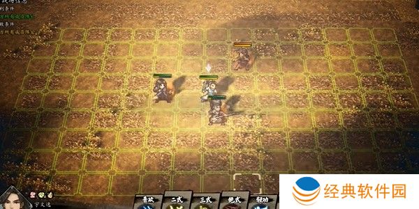 逸剑风云决亢龙有悔怎么获得 亢龙有悔获取方法[多图]图片5