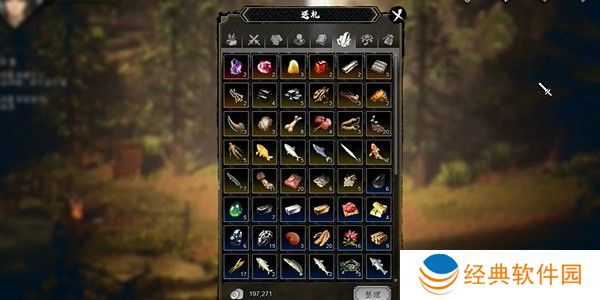 逸剑风云决亢龙有悔怎么获得 亢龙有悔获取方法[多图]图片1