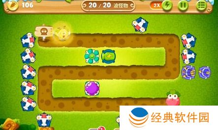 请指教一下保卫萝卜2第98关的过关技巧 请指教一下保卫萝卜2第98关的过关技巧