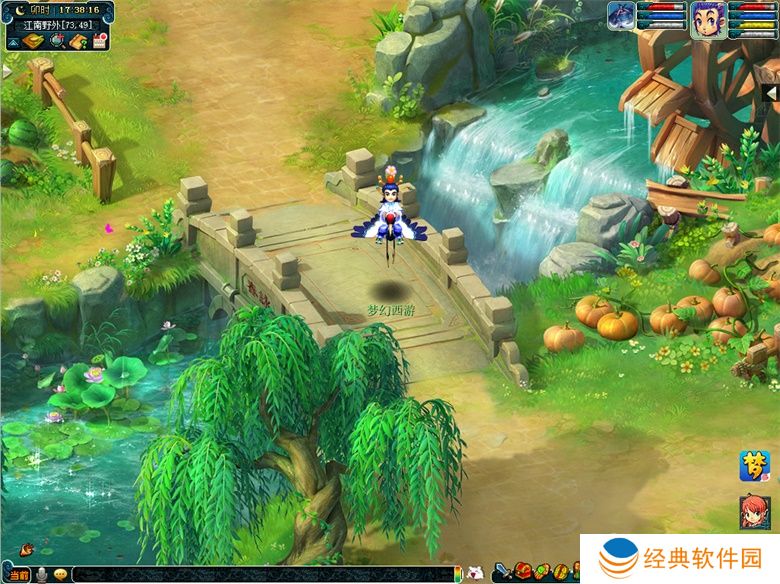 梦幻西游中吸血装备的稀有程度如何 梦幻西游中吸血装备的稀有程度如何