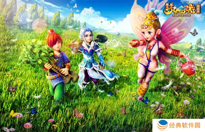 梦幻西游中吸血装备的稀有程度如何 梦幻西游中吸血装备的稀有程度如何