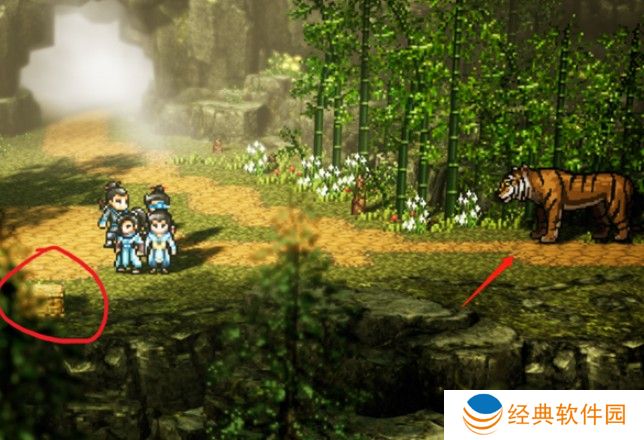 逸剑风云决饿虎坡宝箱在哪 饿虎坡宝箱位置攻略[多图]图片2