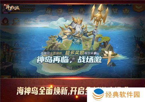 斗罗大陆角色转换需要做哪些准备 斗罗大陆角色转换需要做哪些准备