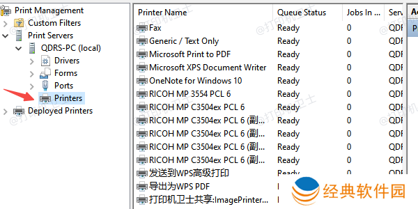 通过打印管理器取消 通过打印管理器取消