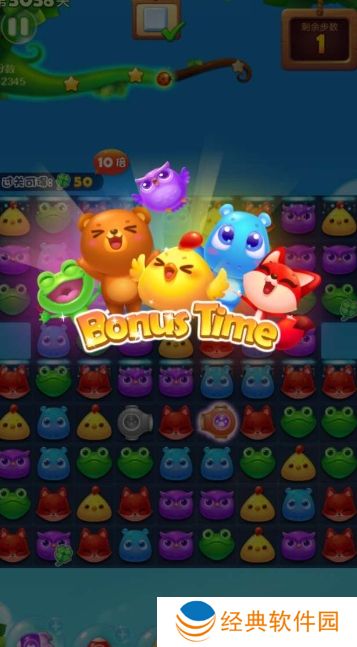 如何在开心消消乐游戏中取得更高的得分 如何在开心消消乐游戏中取得更高的得分